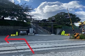 アクセス