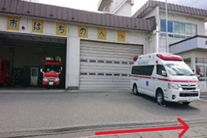 アクセス