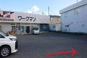 アクセス